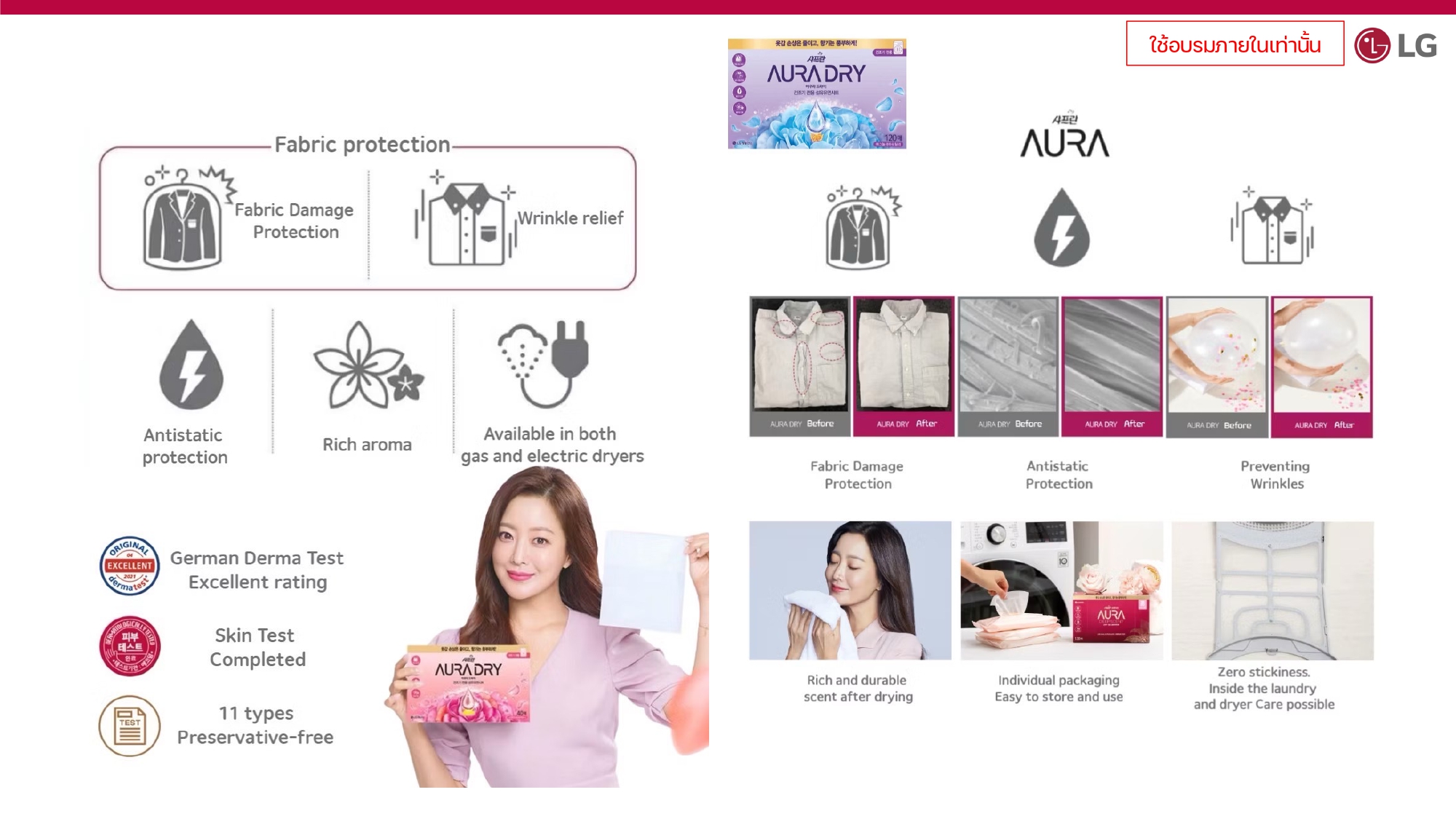 Care Service 100425_page-0013